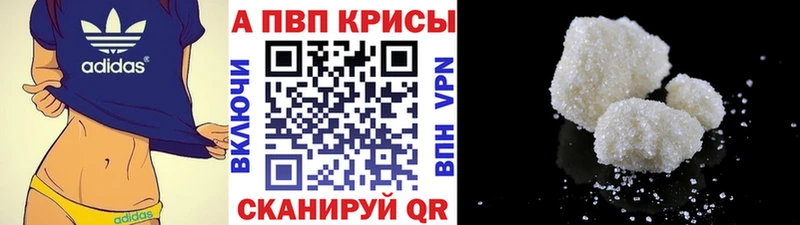 Купить наркотики сайты Богданович Гашиш  Мефедрон 