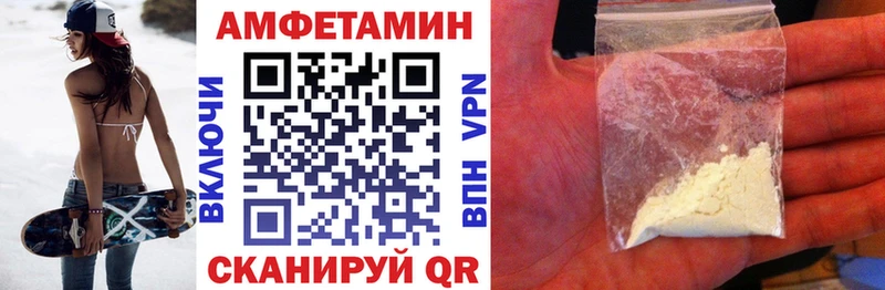 АМФ Premium  Богданович 