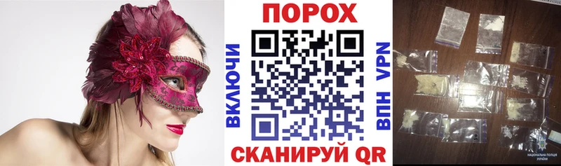 АМФЕТАМИН Premium Богданович