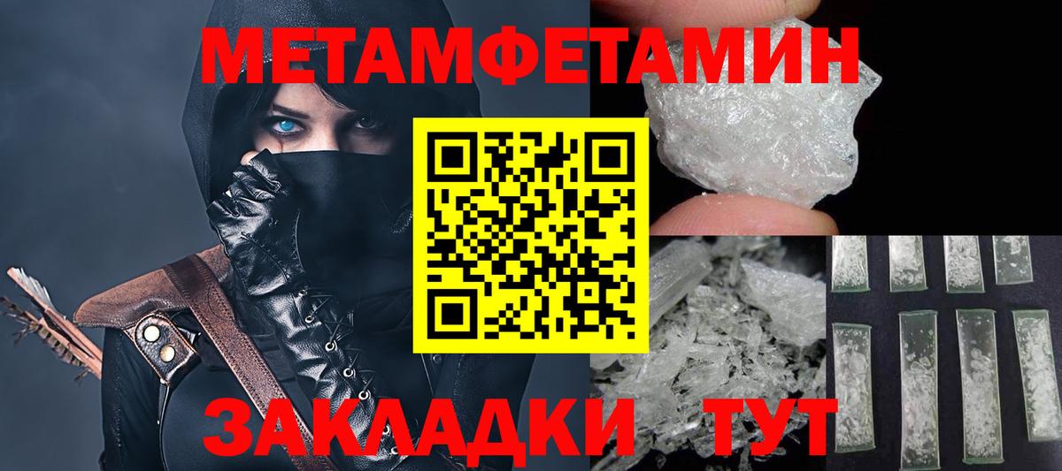Cocaine  Вход с VPN  Марки  Плюхи  Кокаин  Вейп ТГК  МАРИХУАНА  Богданович  Мефедрон 