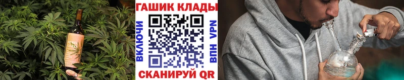 Еда ТГК марихуана  продажа наркотиков  Богданович 