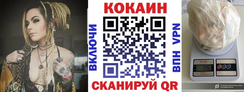 Кокаин Columbia  Богданович 