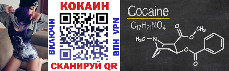 Кокаин Эквадор Богданович
