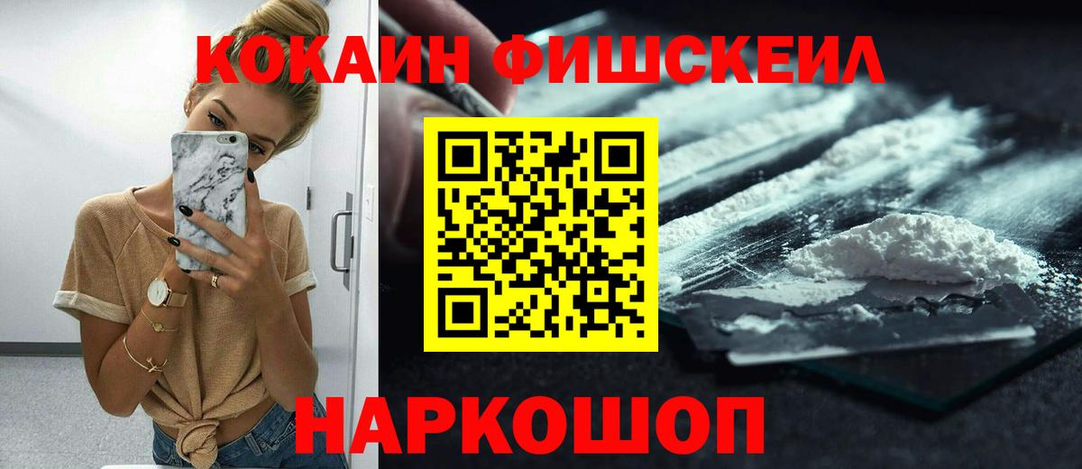 COCAIN 99% Богданович
