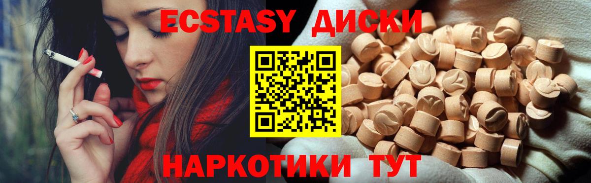 Галлюциногенные грибы Богданович