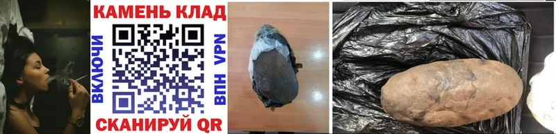 где можно купить наркотик  kraken ссылки  Гашиш hashish  Богданович 