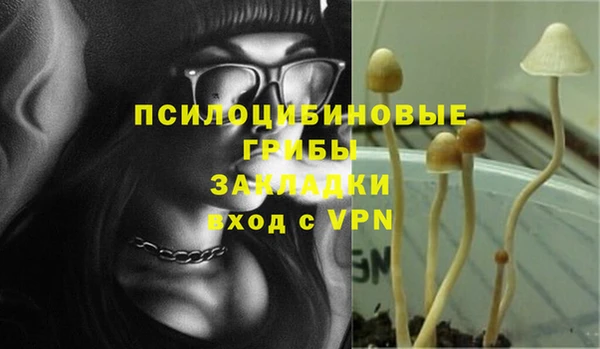 COCAINE Нефтегорск