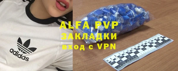дурь Навашино