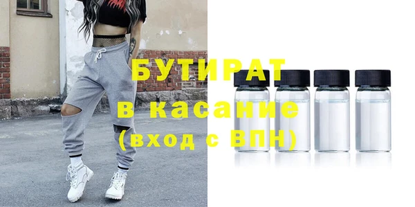дурь Навашино