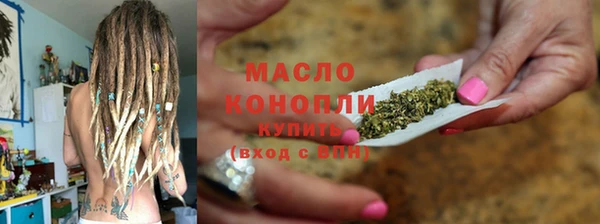 Альфа ПВП Переславль-Залесский