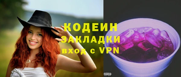 МДПВ Тутаев