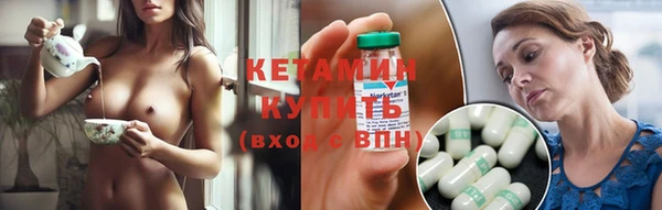 мдпв Болхов