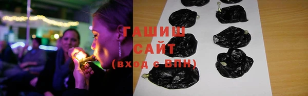 дурь Навашино