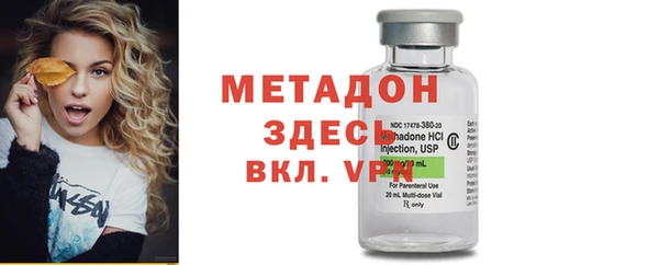 наркотики Нея