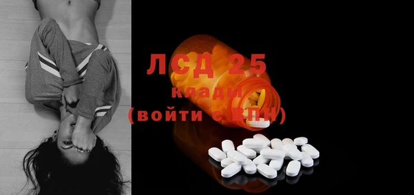дурь Навашино