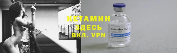 дурь Навашино