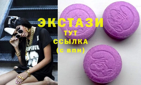 мдпв Болхов