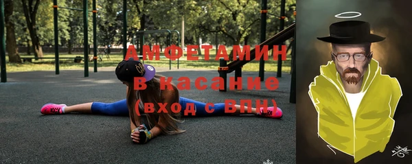 кокаин VHQ Туринск