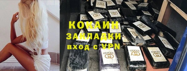 наркотики Нея