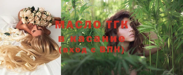 наркотики Нея