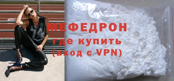 COCAINE Строитель