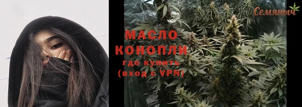 дурь Навашино