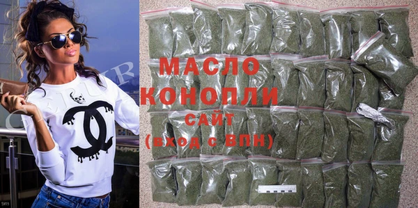 дурь Болотное