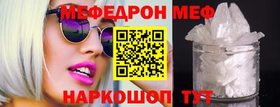 сатива Балаково