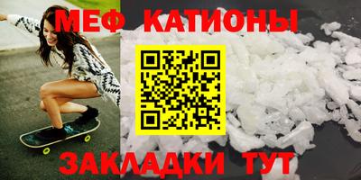 кокаин премиум Балашиха