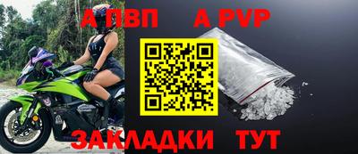 ГАЛЛЮЦИНОГЕННЫЕ ГРИБЫ Балашиха