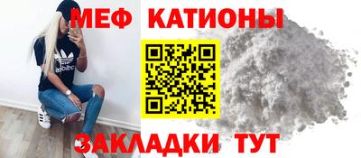 кокаин премиум Балашиха