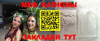 кокаин премиум Балашиха