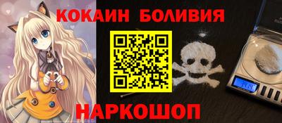 ГАЛЛЮЦИНОГЕННЫЕ ГРИБЫ Балашиха