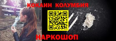 сатива Балаково