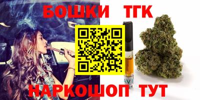 ГАЛЛЮЦИНОГЕННЫЕ ГРИБЫ Балашиха