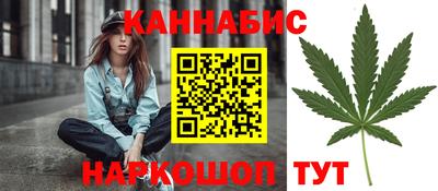 ГАЛЛЮЦИНОГЕННЫЕ ГРИБЫ Балашиха