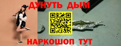 кокаин премиум Балашиха