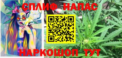 ГАЛЛЮЦИНОГЕННЫЕ ГРИБЫ Балашиха