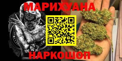 прущий лед Балаково