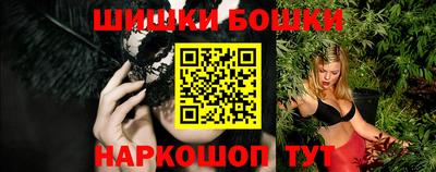 прущий лед Балаково