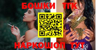 ГАЛЛЮЦИНОГЕННЫЕ ГРИБЫ Балашиха