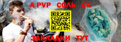 ГАЛЛЮЦИНОГЕННЫЕ ГРИБЫ Балашиха