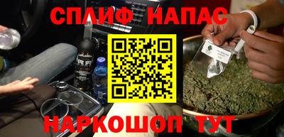 ГАЛЛЮЦИНОГЕННЫЕ ГРИБЫ Балашиха