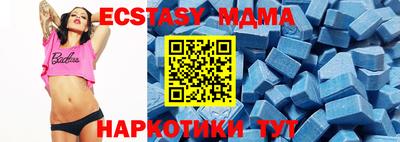 ГАЛЛЮЦИНОГЕННЫЕ ГРИБЫ Балашиха