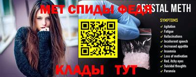 ГАЛЛЮЦИНОГЕННЫЕ ГРИБЫ Балашиха