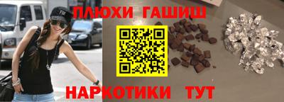 прущий лед Балаково