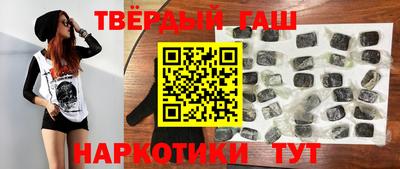 прущий лед Балаково