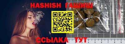 кокаин премиум Балашиха