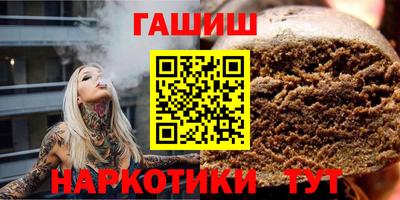 прущий лед Балаково