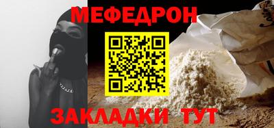 ГАЛЛЮЦИНОГЕННЫЕ ГРИБЫ Балашиха